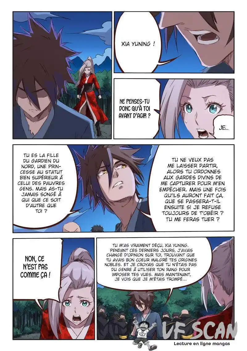 Star Martial God Technique 75 page 1