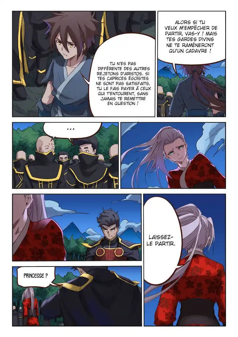 Star Martial God Technique 75 page 2