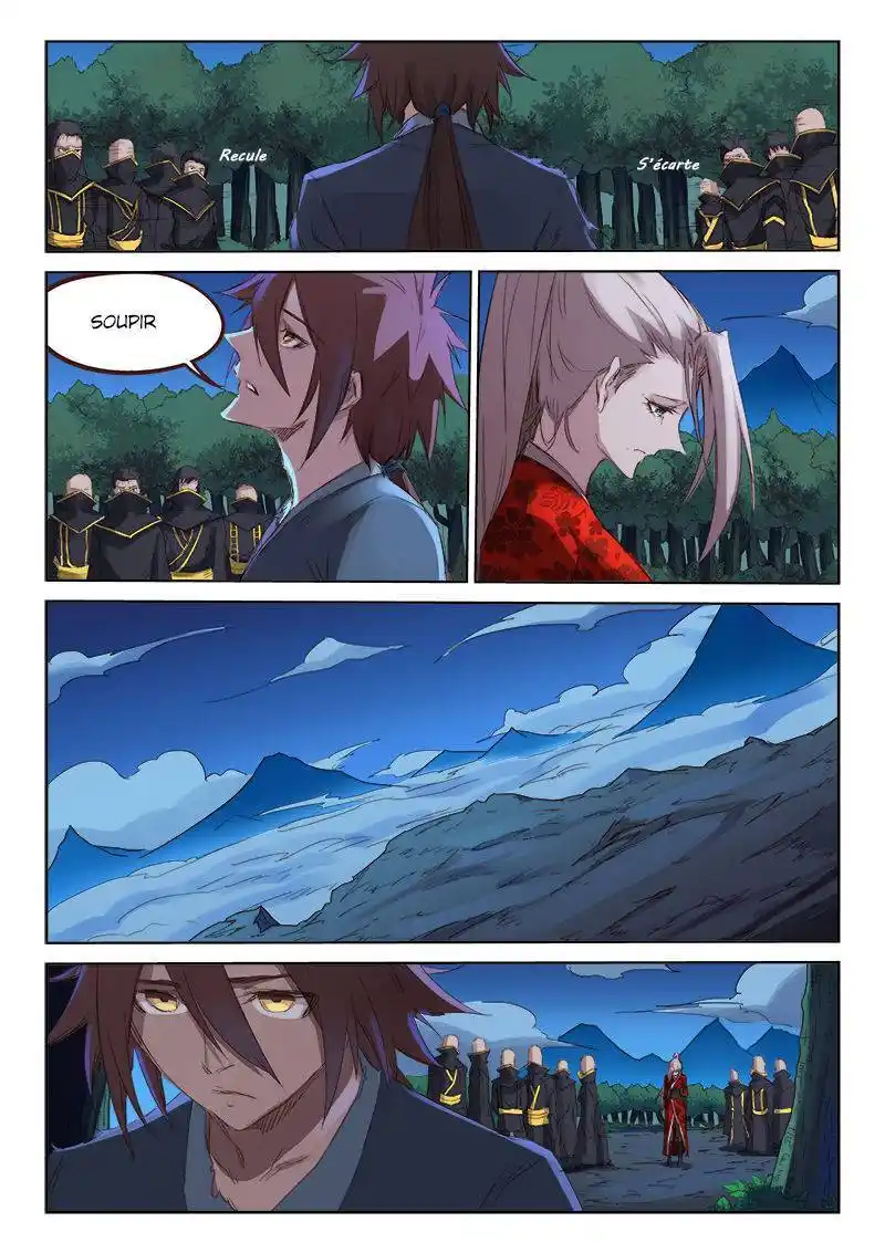 Star Martial God Technique 75 page 3