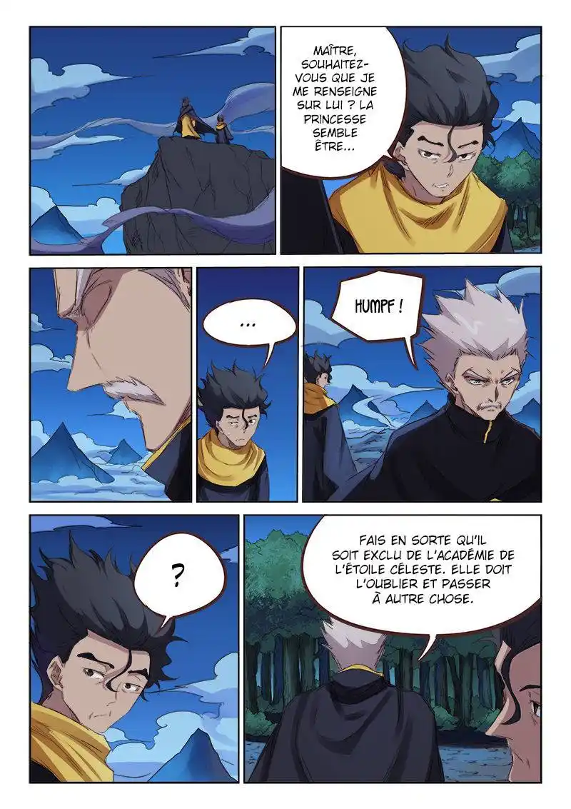 Star Martial God Technique 75 page 4