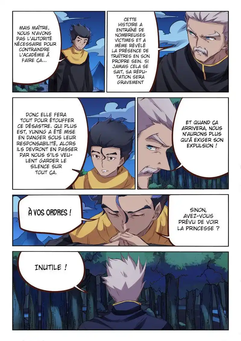 Star Martial God Technique 75 page 5