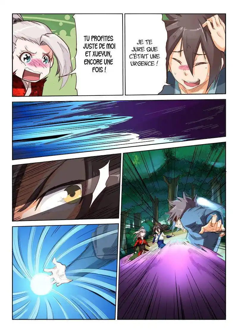 Star Martial God Technique 58 page 3