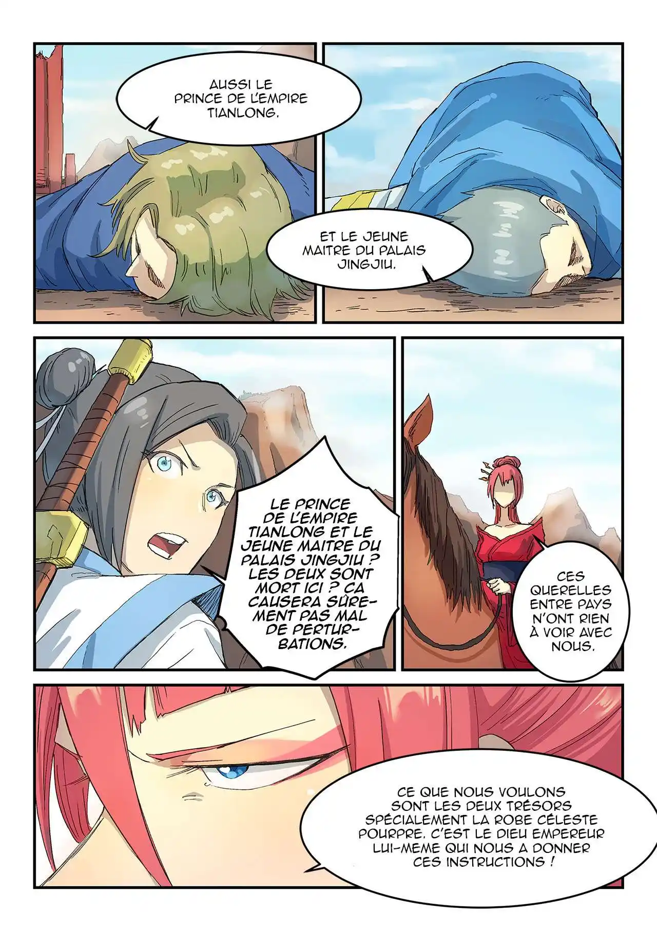 Star Martial God Technique 314 page 3