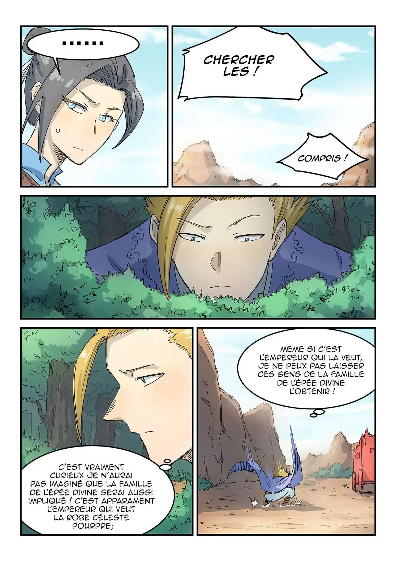 Star Martial God Technique 314 page 4