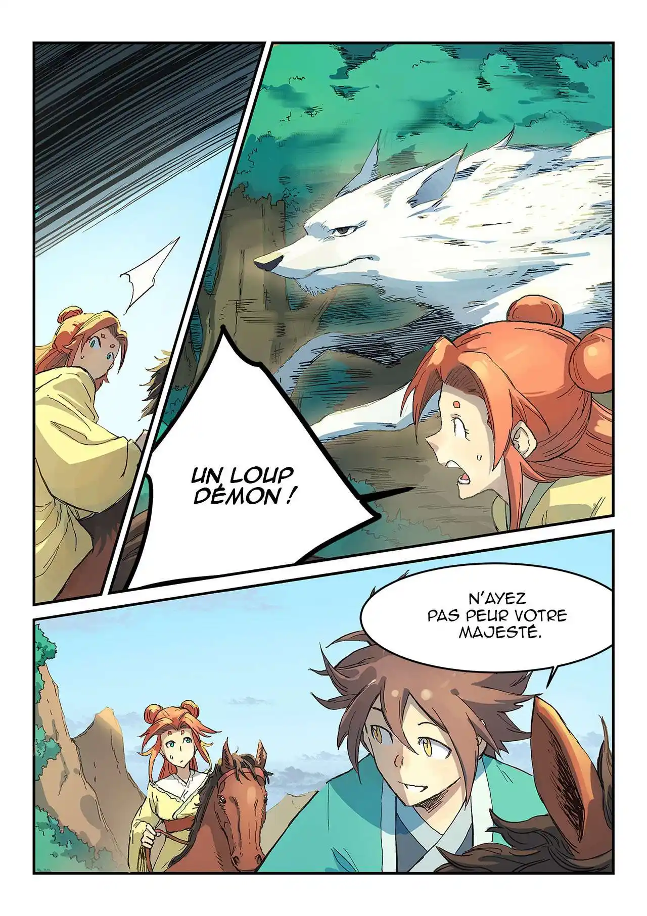 Star Martial God Technique 314 page 6