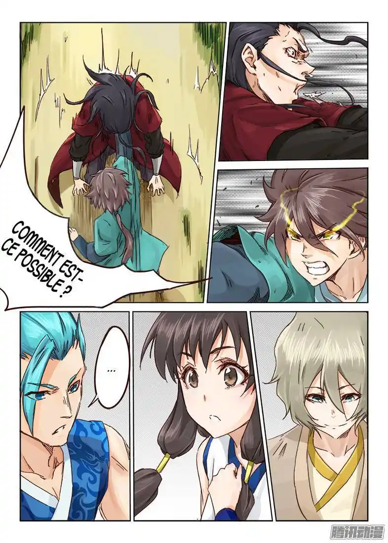 Star Martial God Technique 22 page 2
