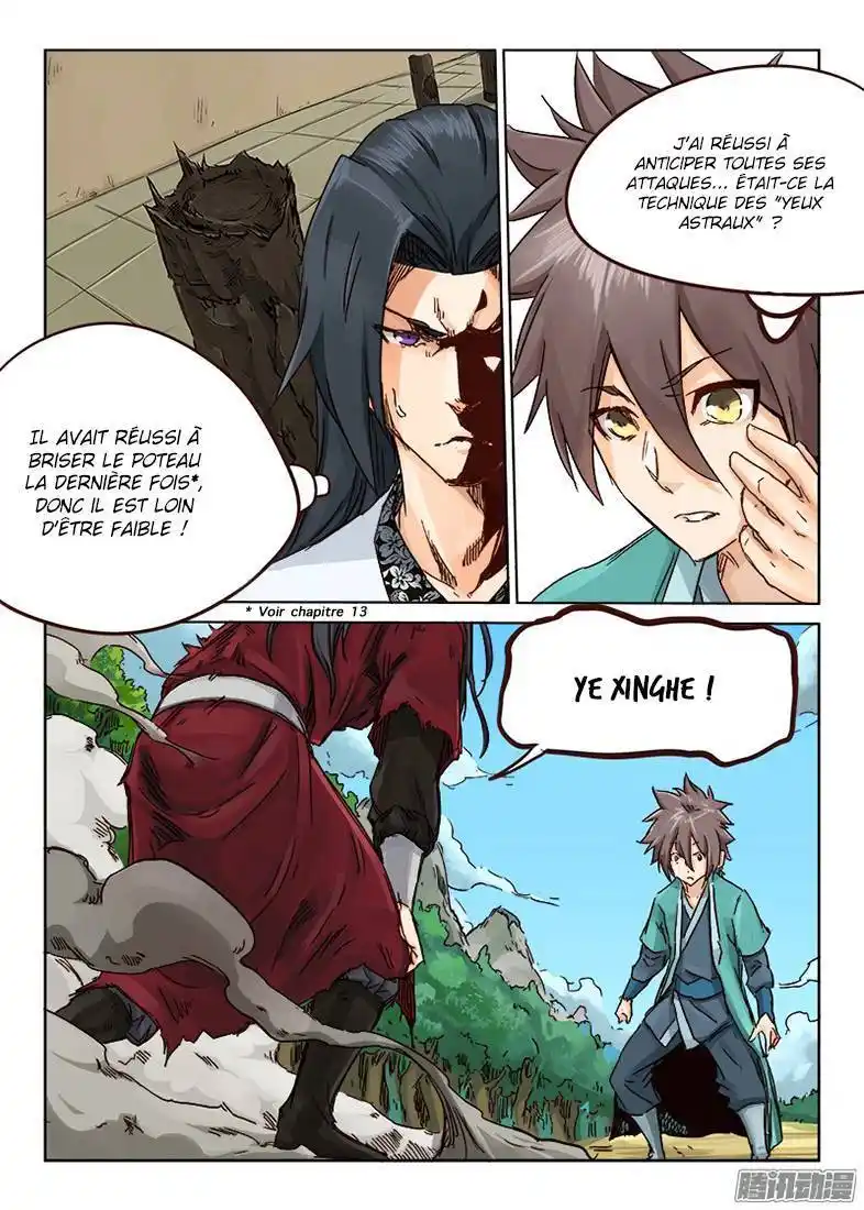Star Martial God Technique 22 page 4