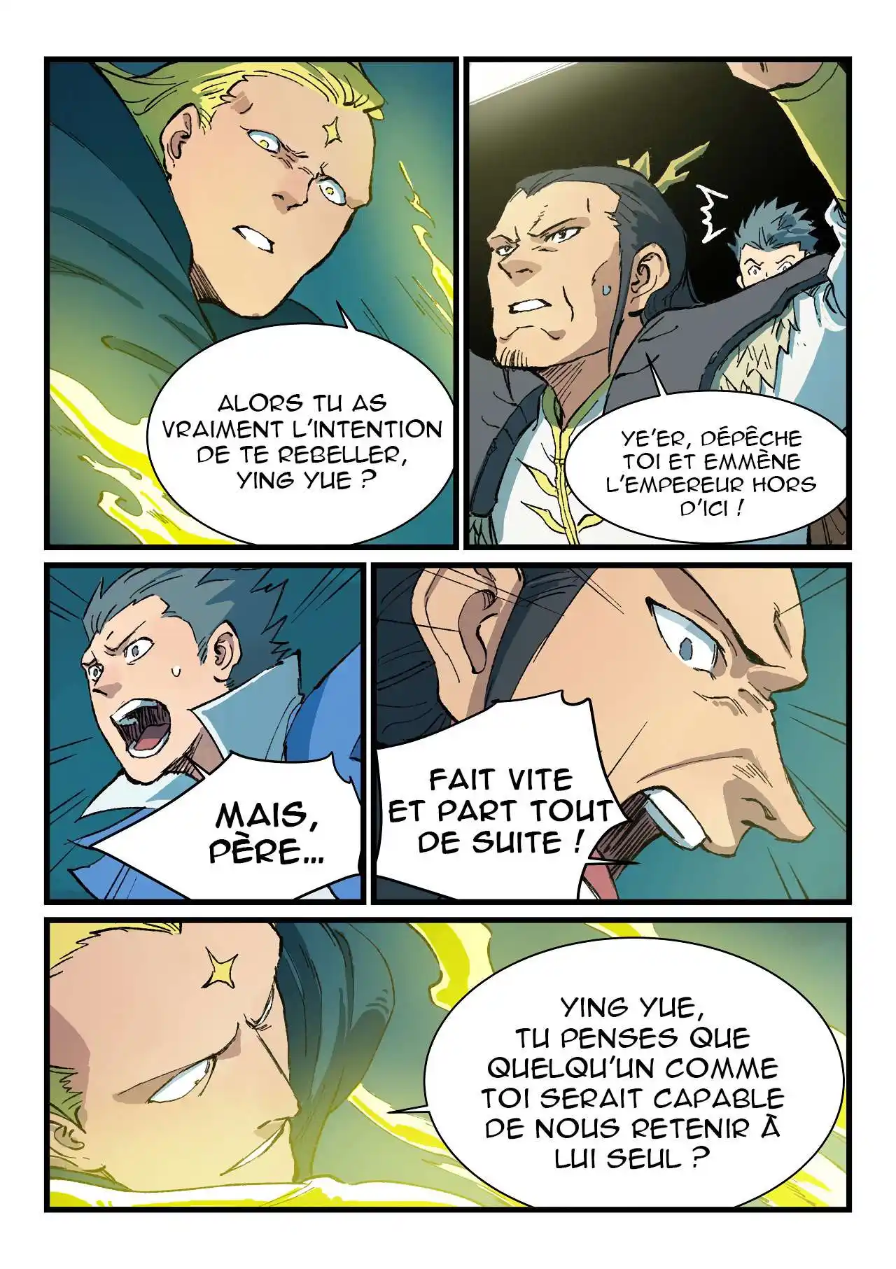Star Martial God Technique 411 page 5