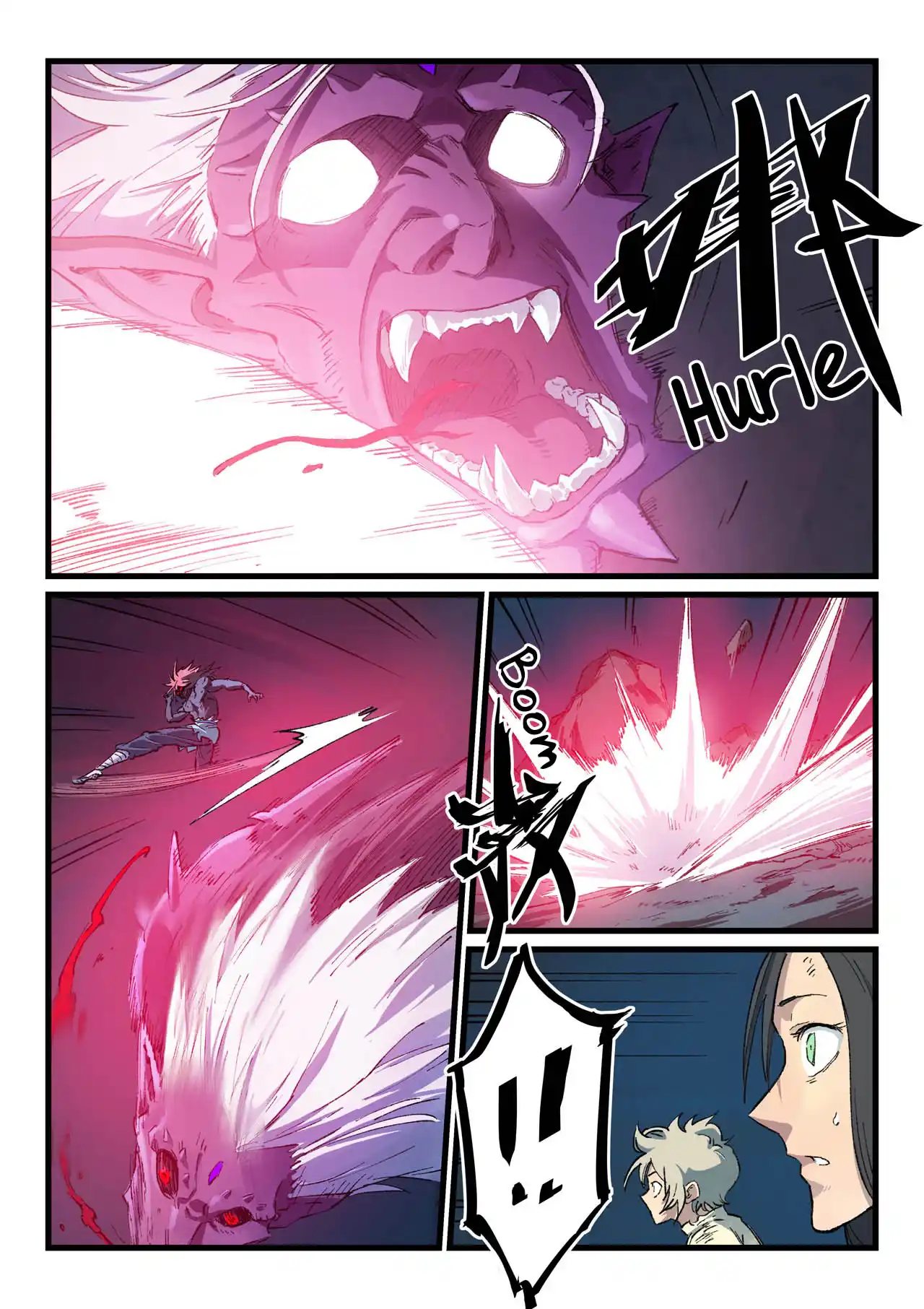 Star Martial God Technique 433 page 2