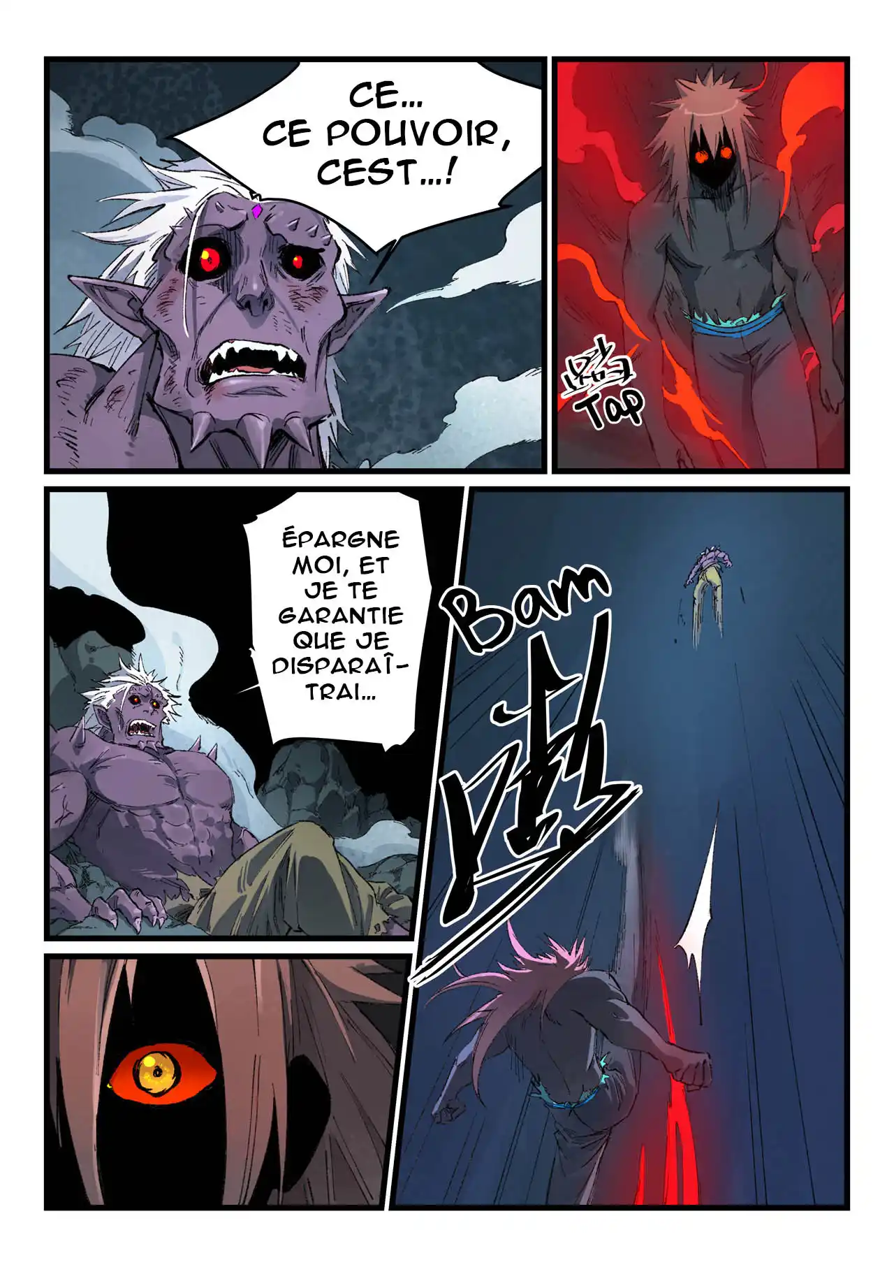 Star Martial God Technique 433 page 5