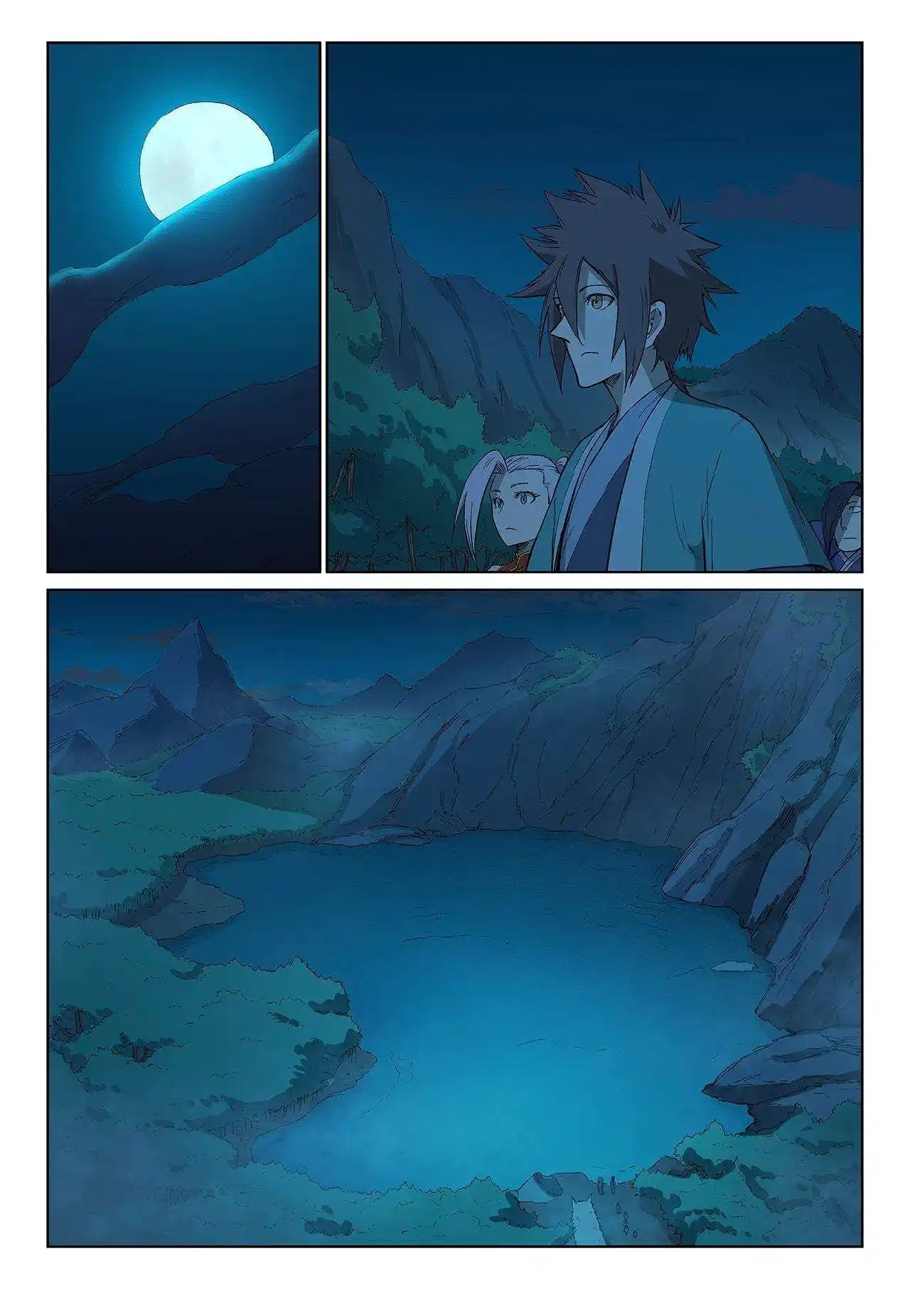 Star Martial God Technique 249 page 2
