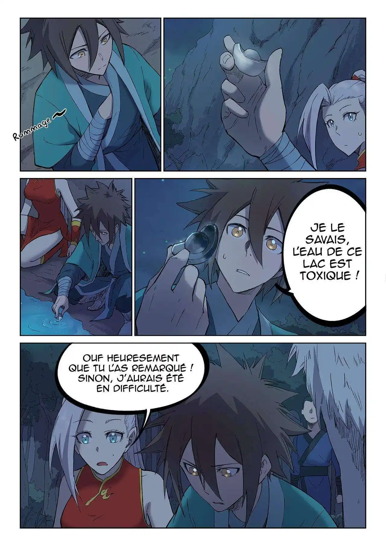 Star Martial God Technique 249 page 4