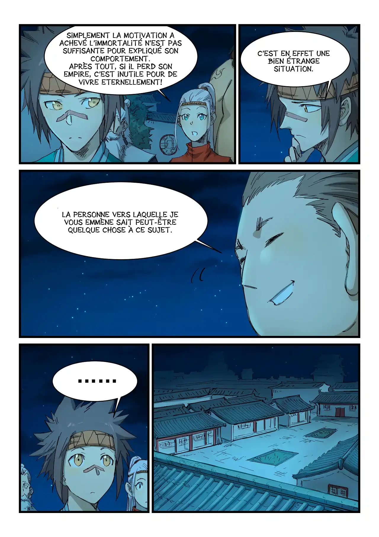 Star Martial God Technique 336 page 3