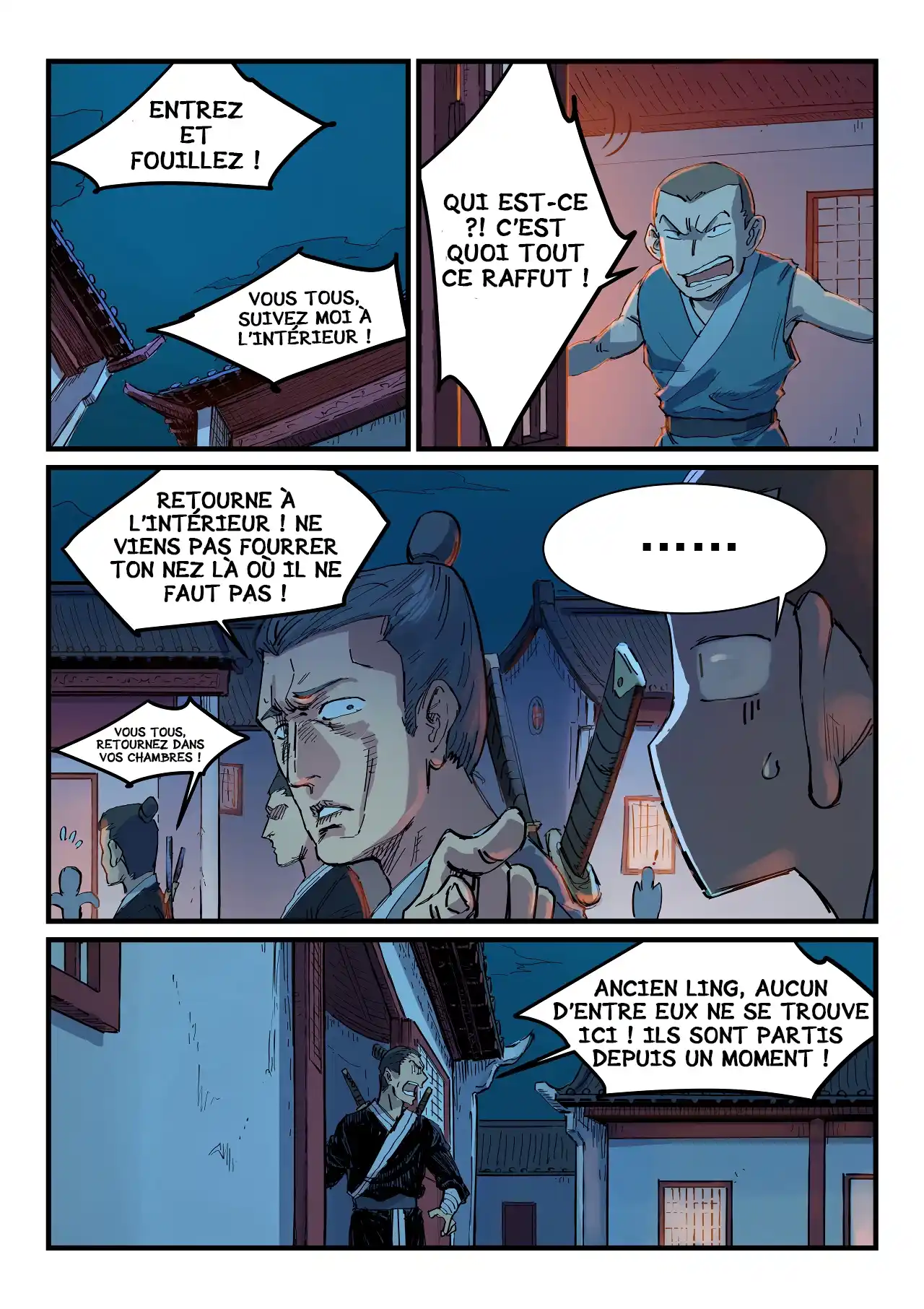 Star Martial God Technique 336 page 4