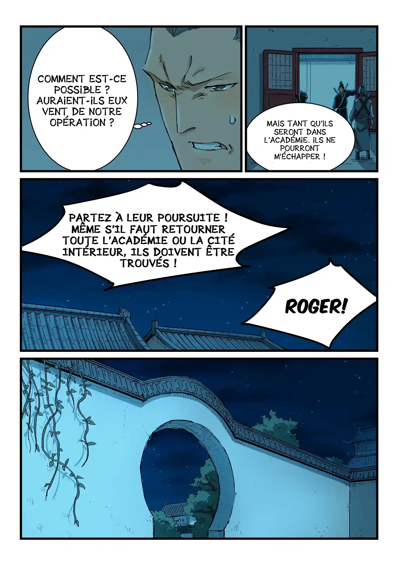 Star Martial God Technique 336 page 5