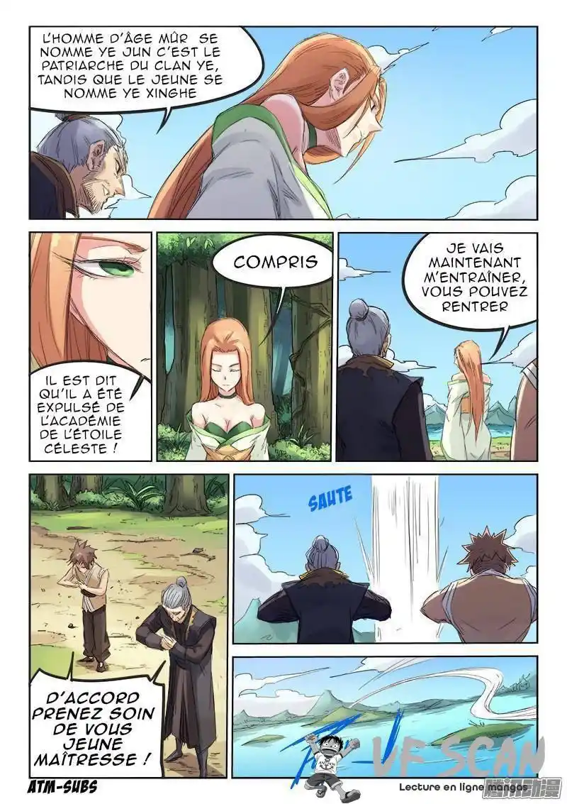 Star Martial God Technique 93 page 1