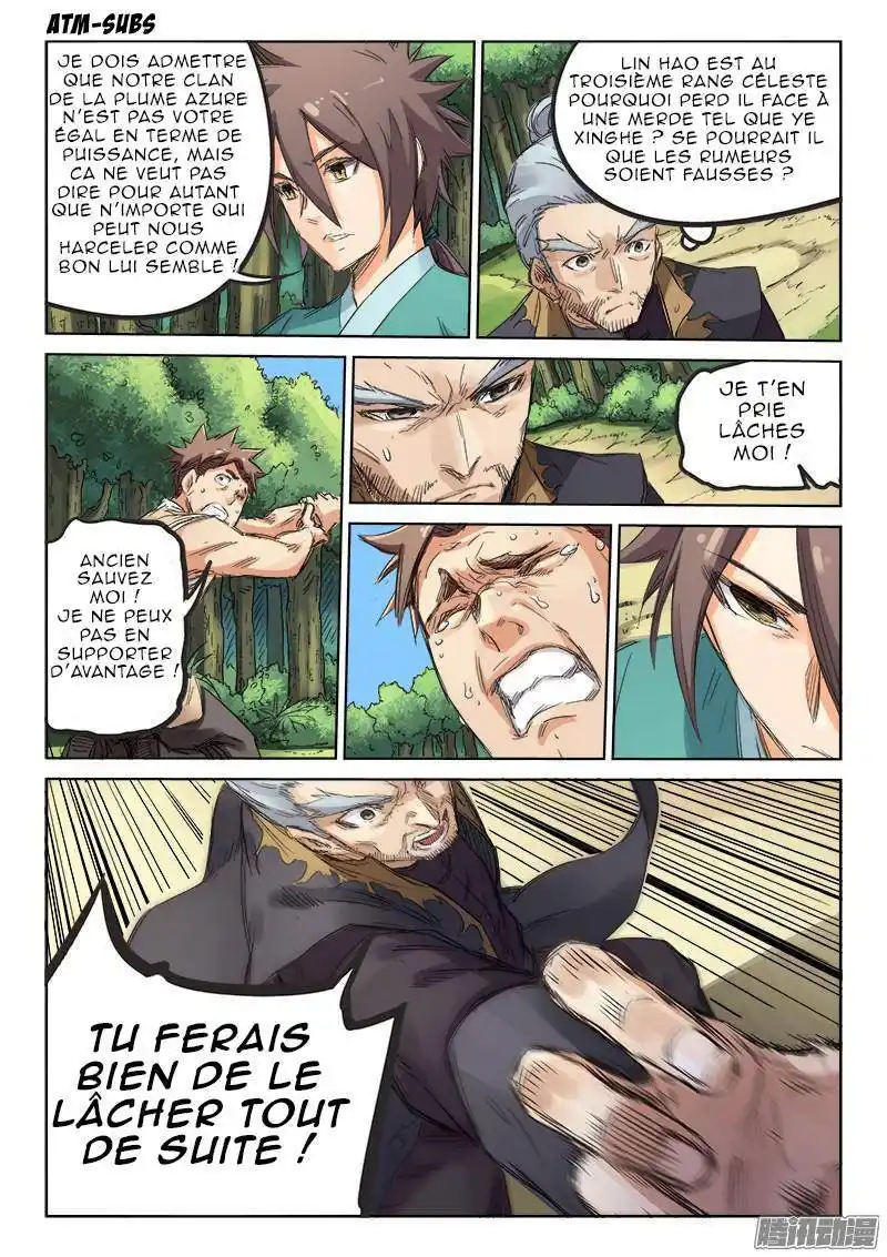 Star Martial God Technique 93 page 5
