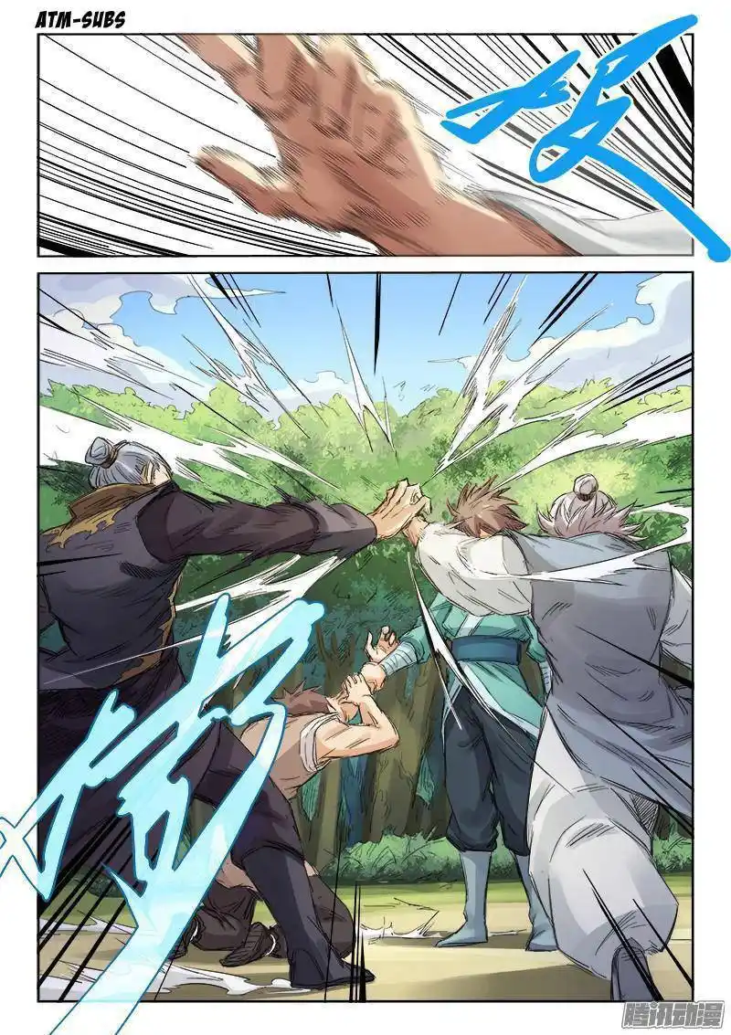 Star Martial God Technique 93 page 6