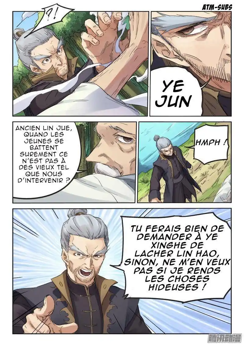Star Martial God Technique 93 page 7