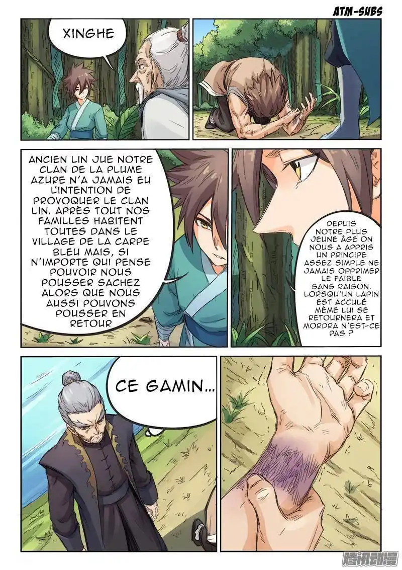 Star Martial God Technique 93 page 8