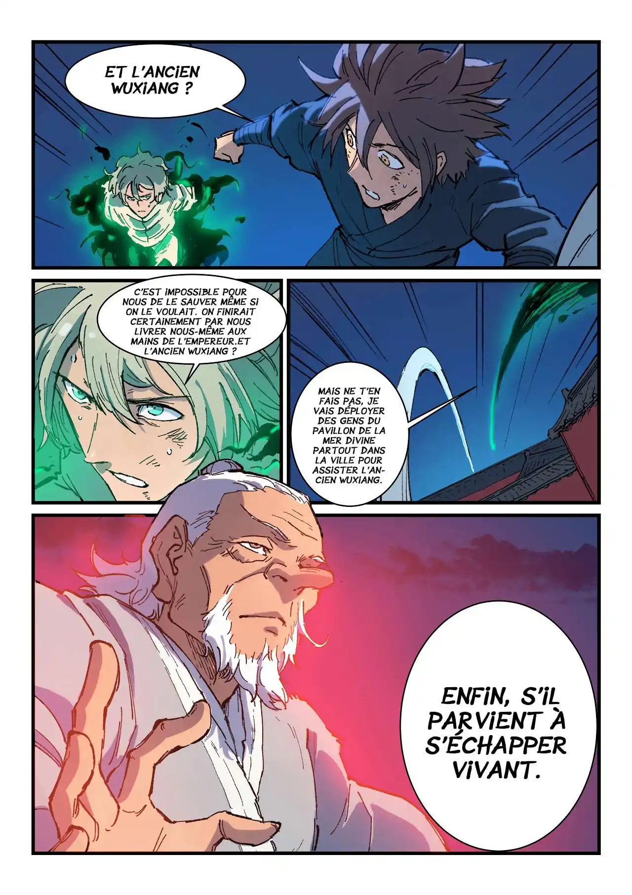Star Martial God Technique 371 page 3