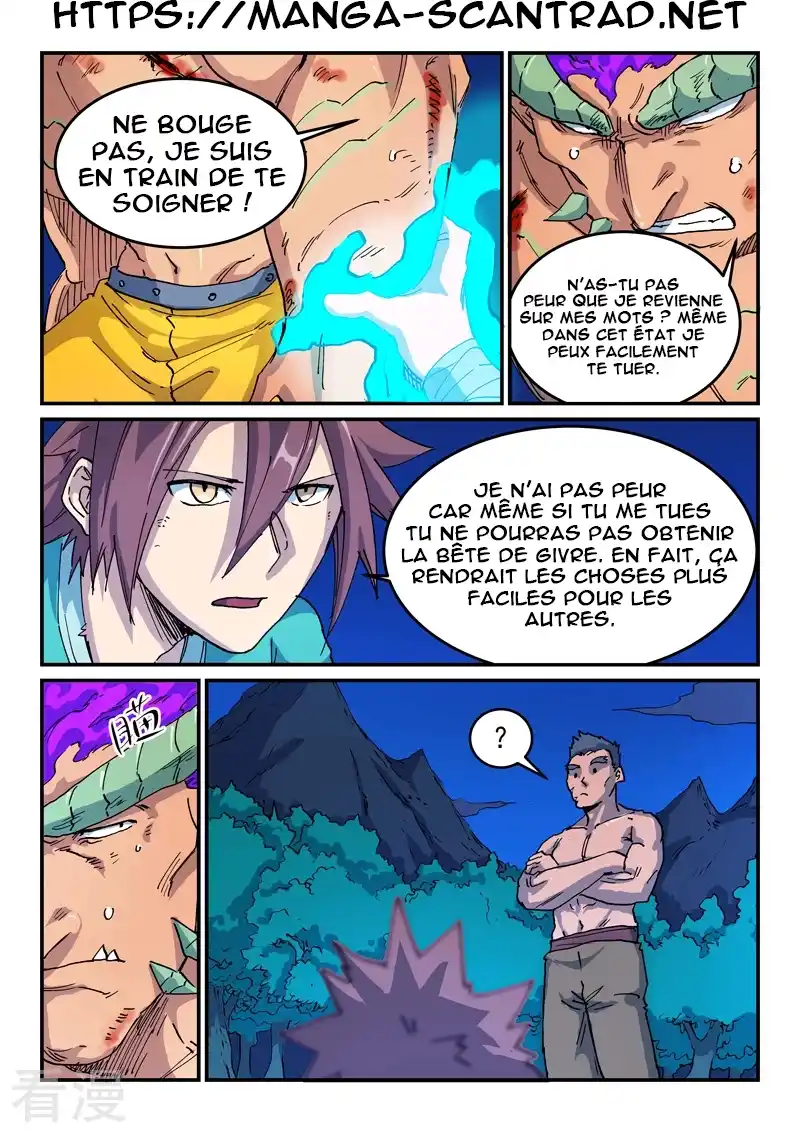 Star Martial God Technique 520 page 6
