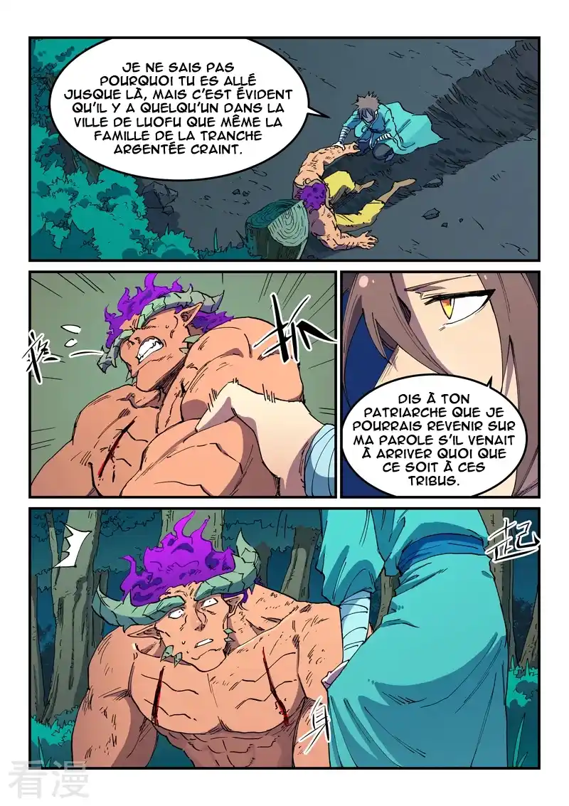 Star Martial God Technique 520 page 7