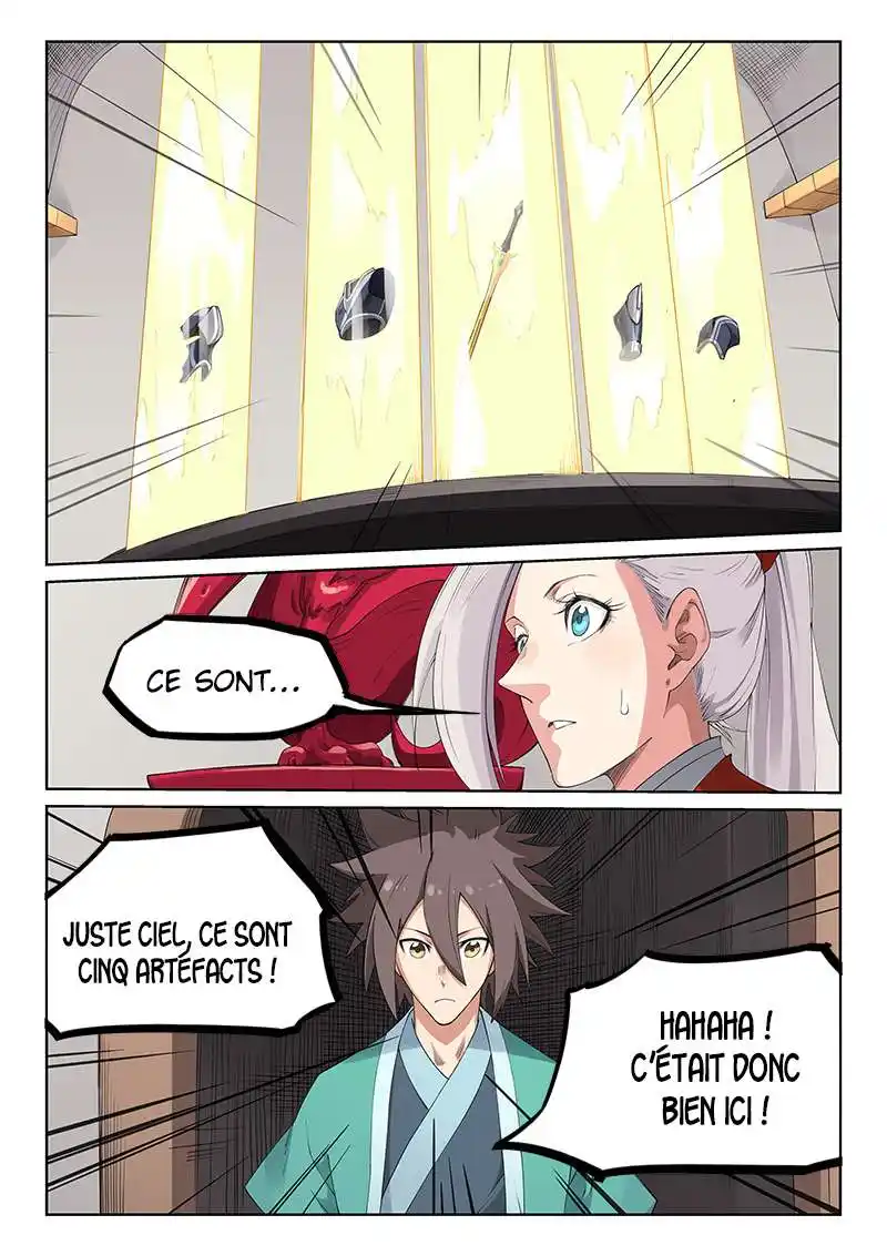 Star Martial God Technique 198 page 7
