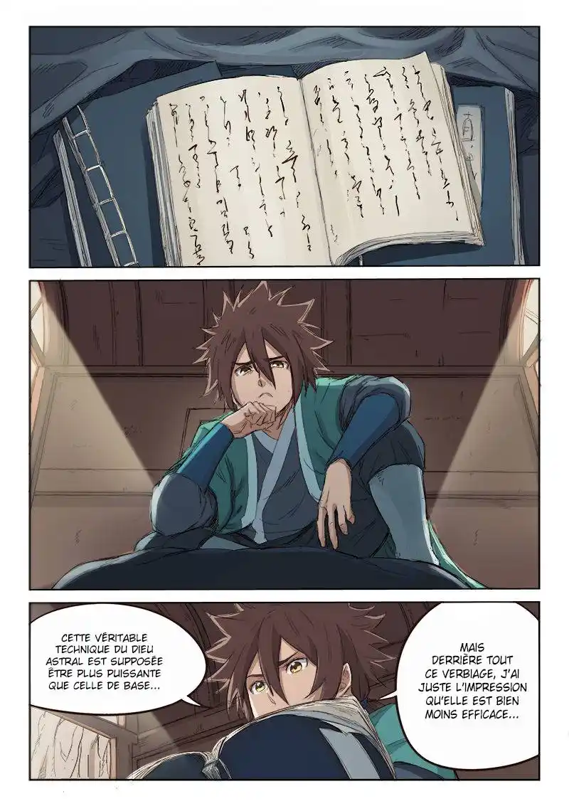 Star Martial God Technique 80 page 5