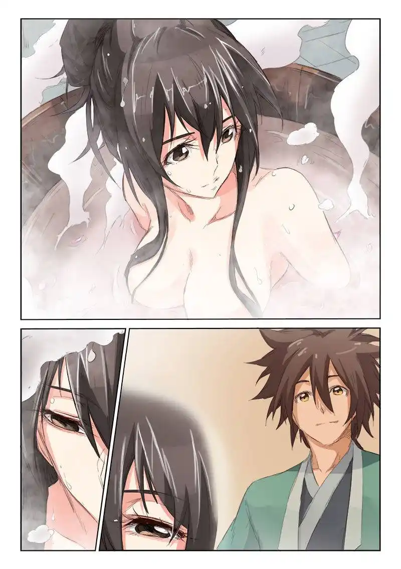 Star Martial God Technique 80 page 9