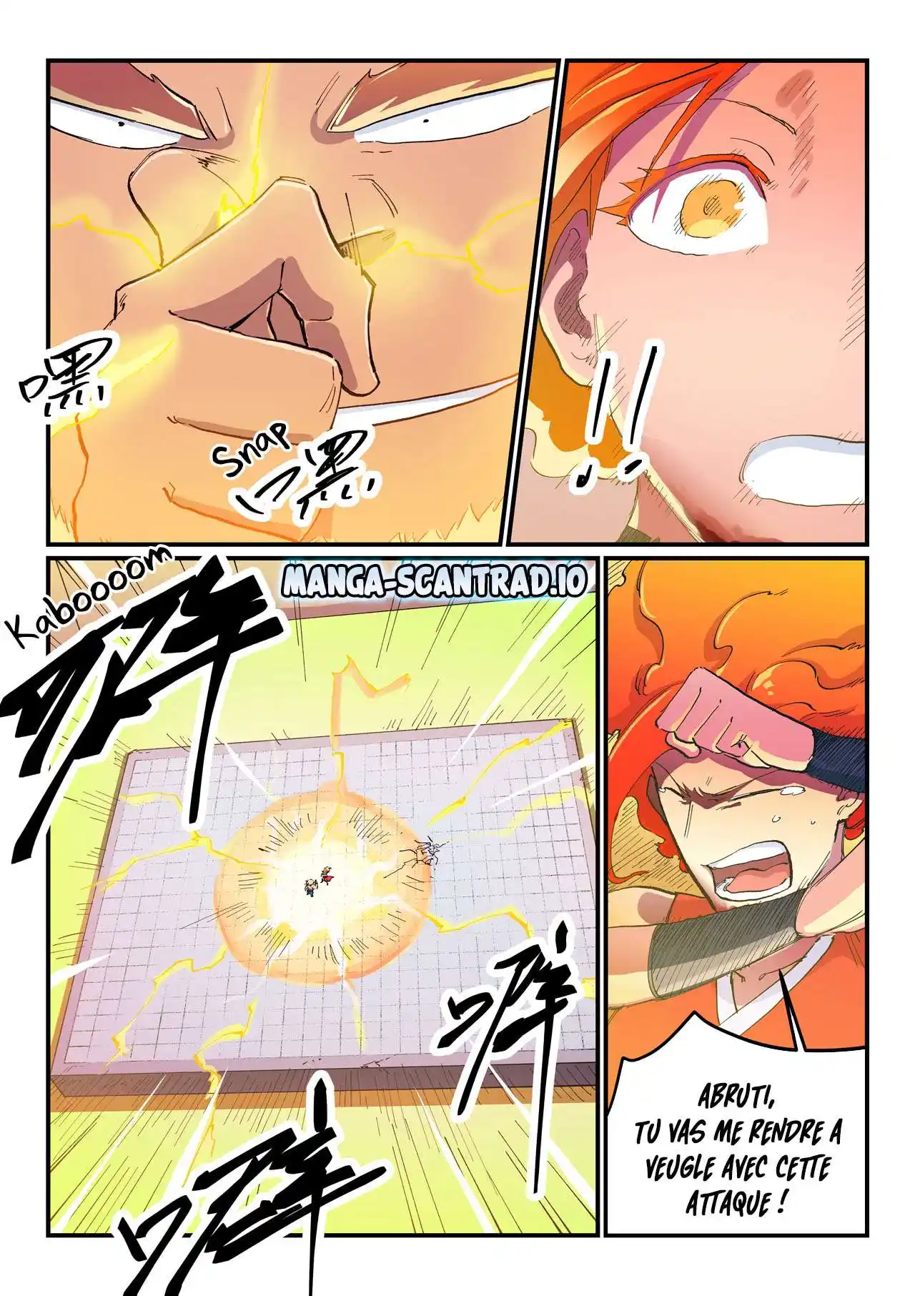 Star Martial God Technique 606 page 2