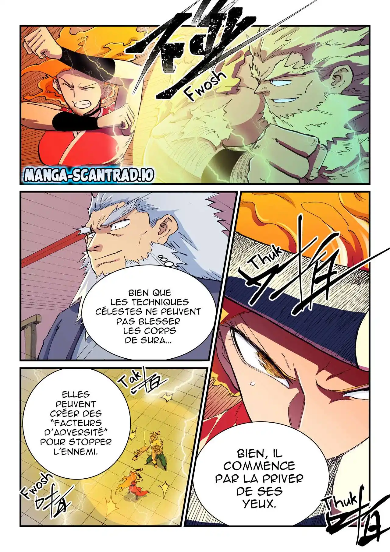 Star Martial God Technique 606 page 3
