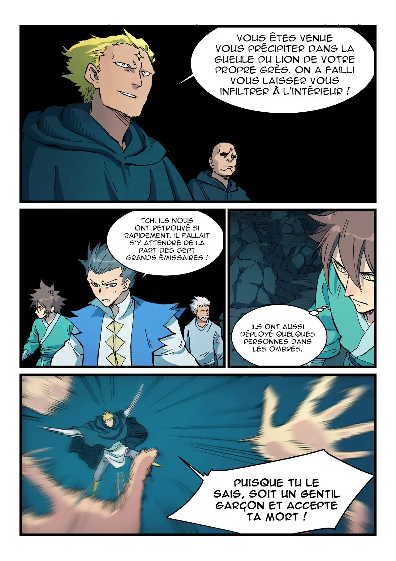 Star Martial God Technique 415 page 5