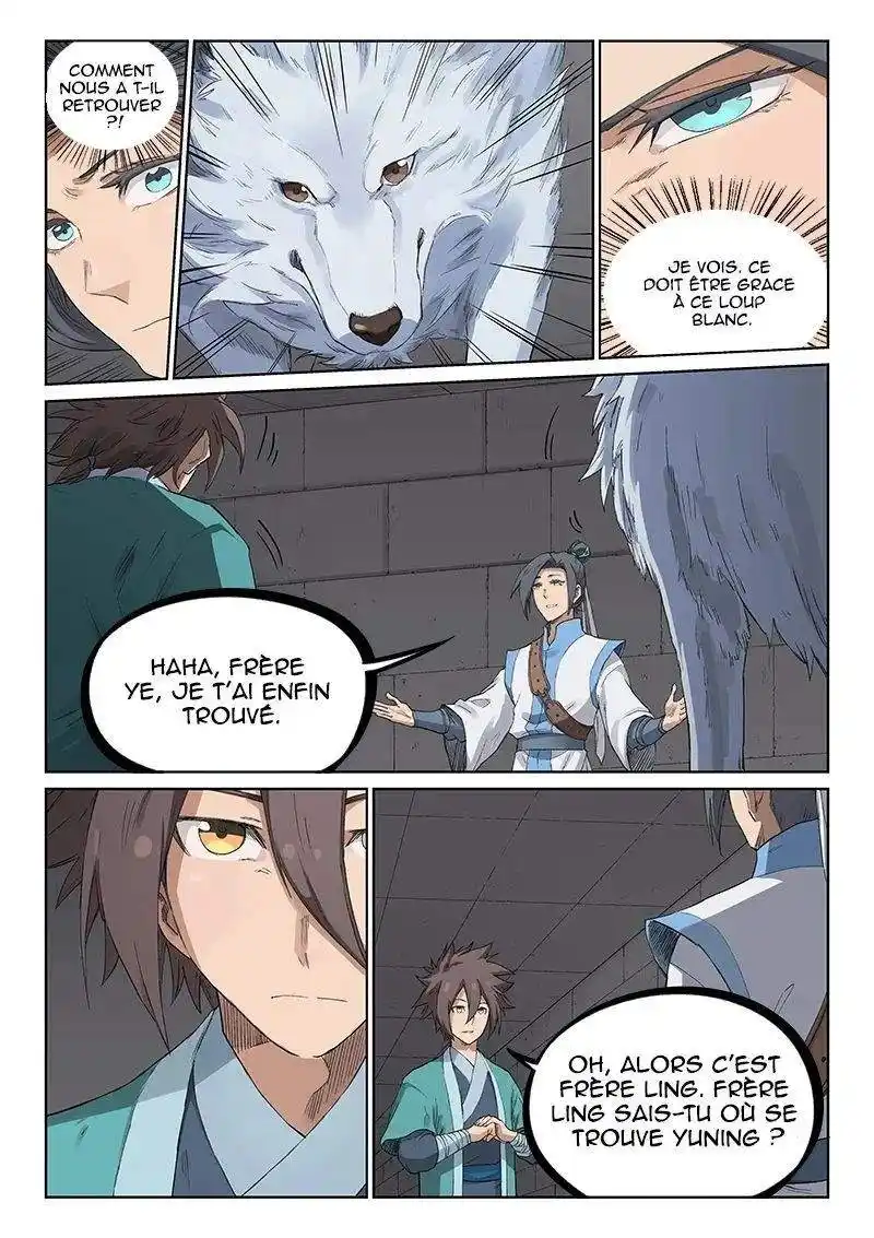 Star Martial God Technique 221 page 2