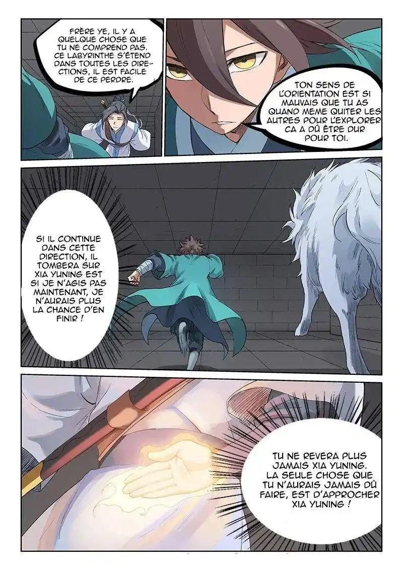 Star Martial God Technique 221 page 4