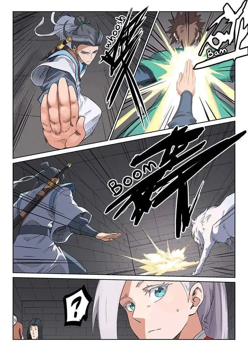Star Martial God Technique 221 page 5