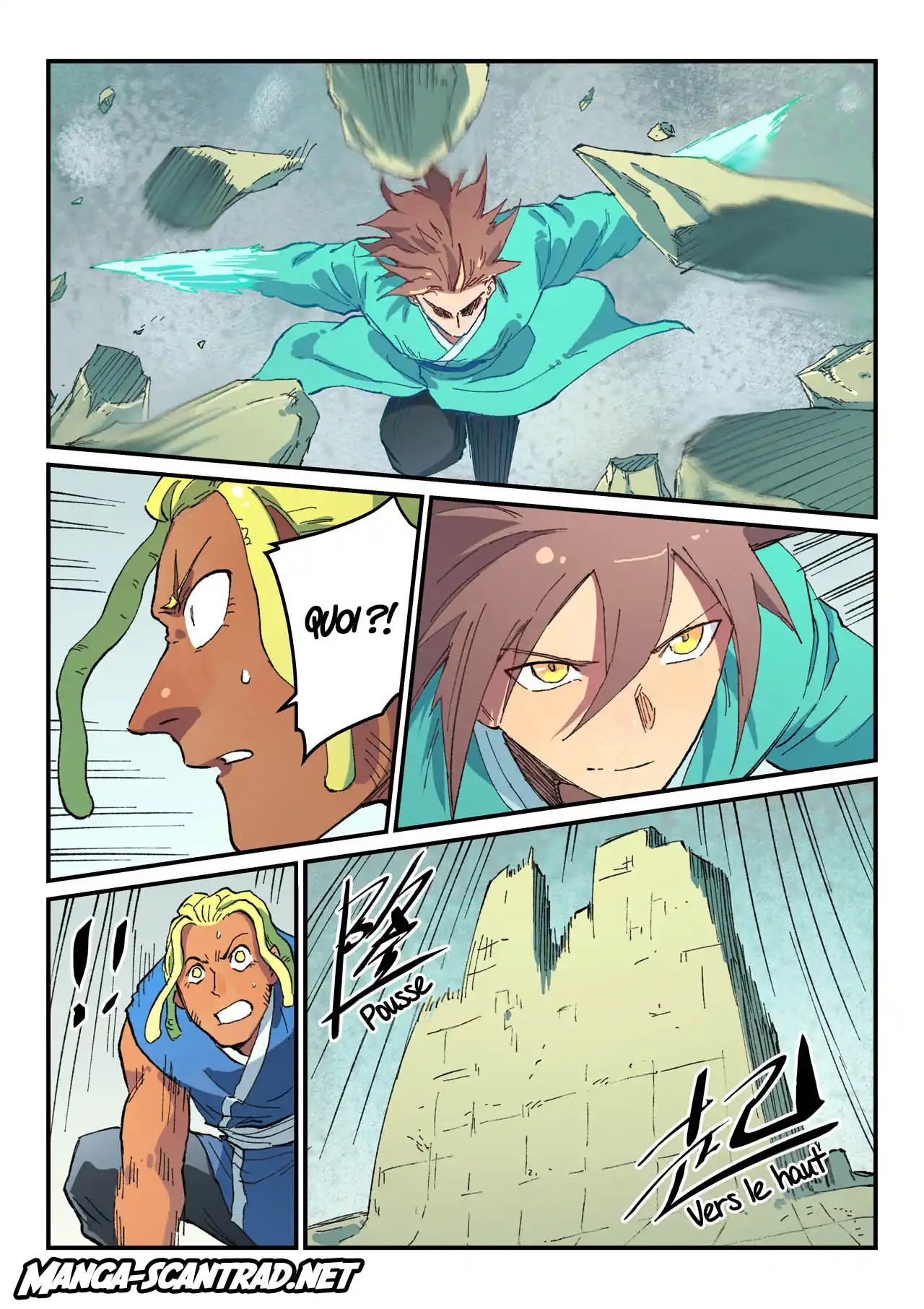 Star Martial God Technique 487 page 2