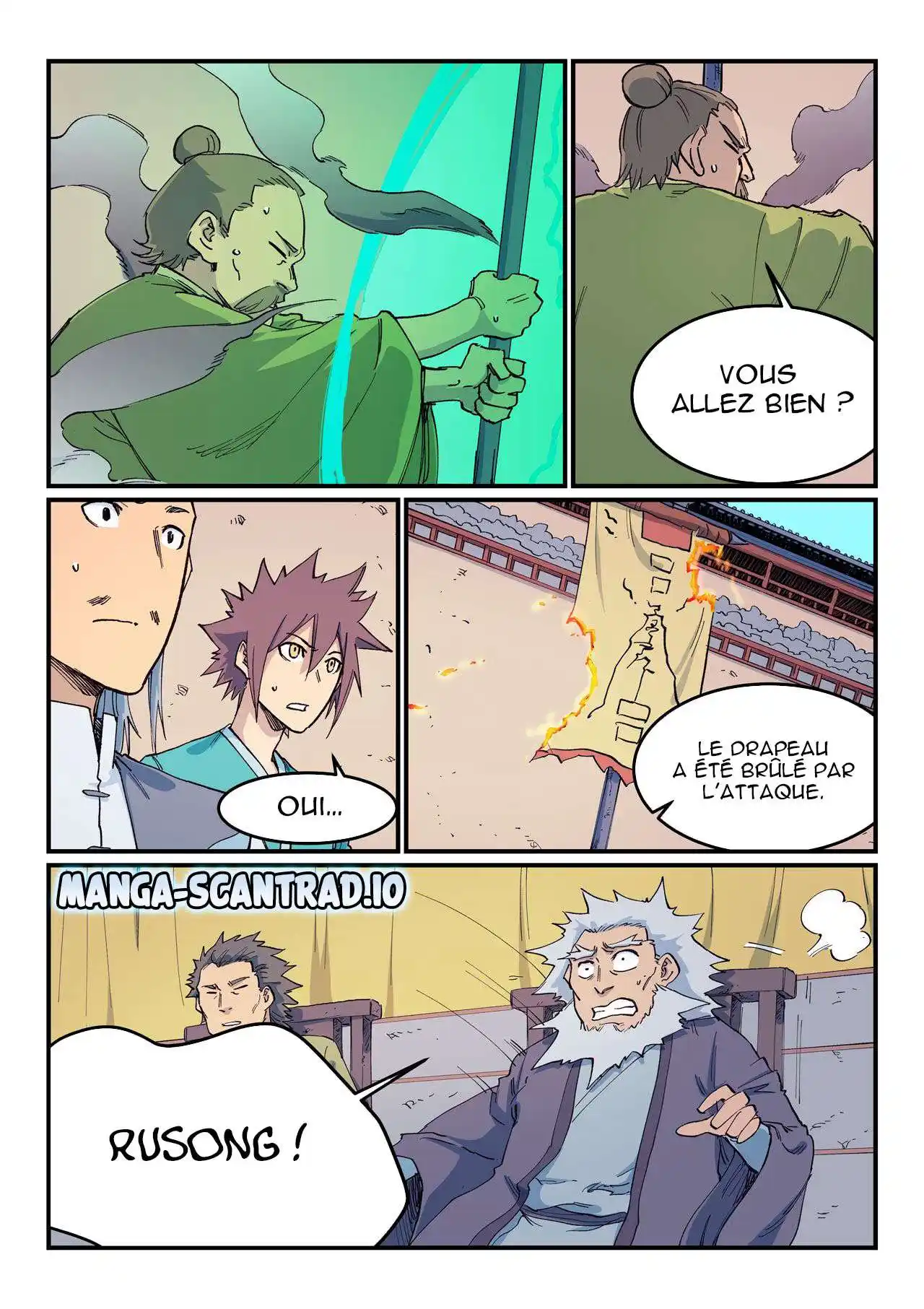Star Martial God Technique 610 page 3