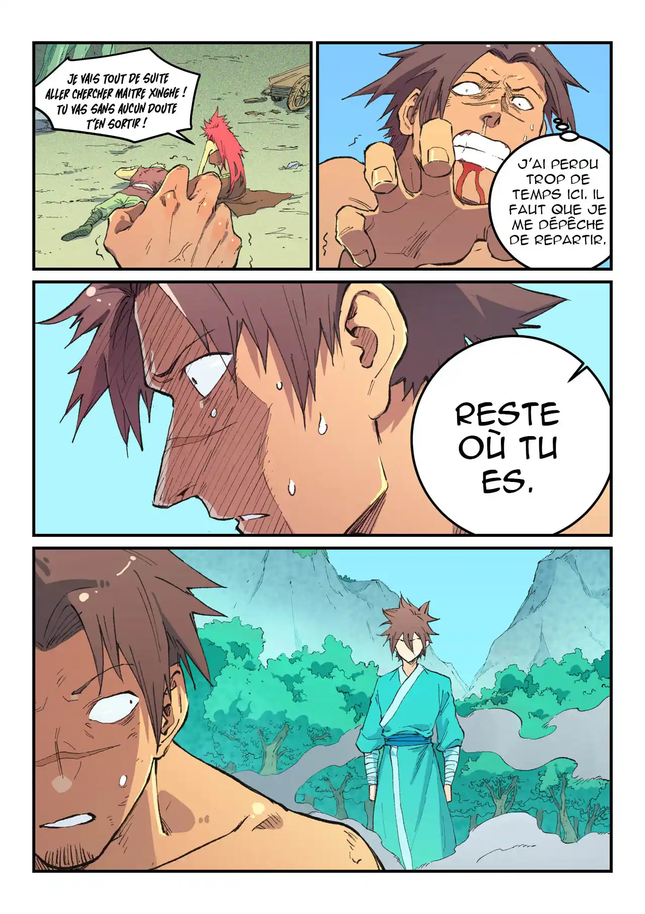 Star Martial God Technique 467 page 2
