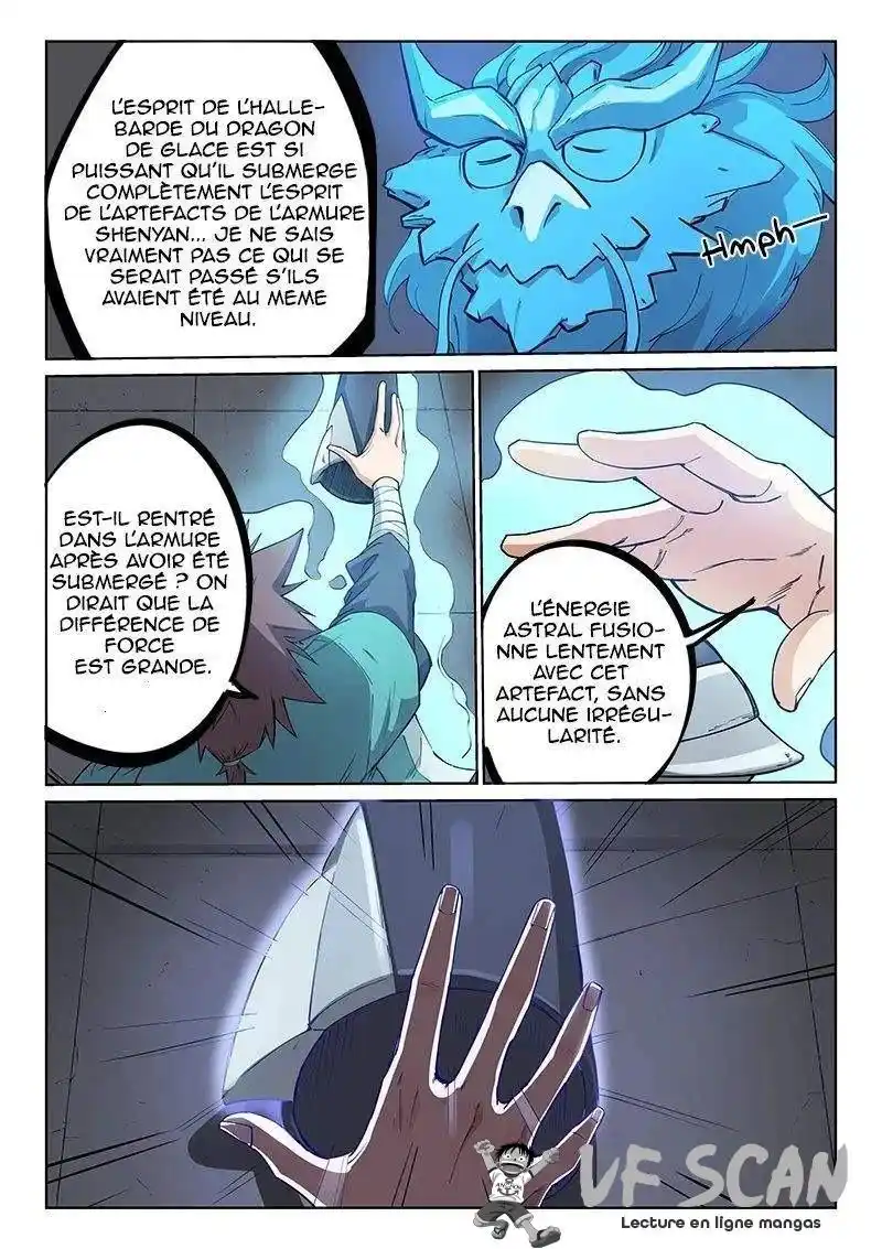 Star Martial God Technique 210 page 1