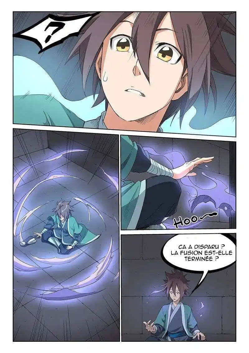 Star Martial God Technique 210 page 2