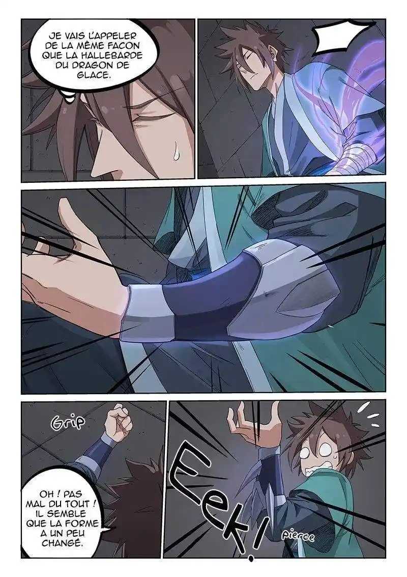 Star Martial God Technique 210 page 3