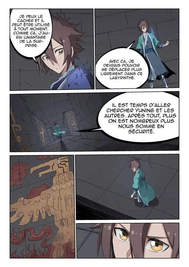 Star Martial God Technique 210 page 6