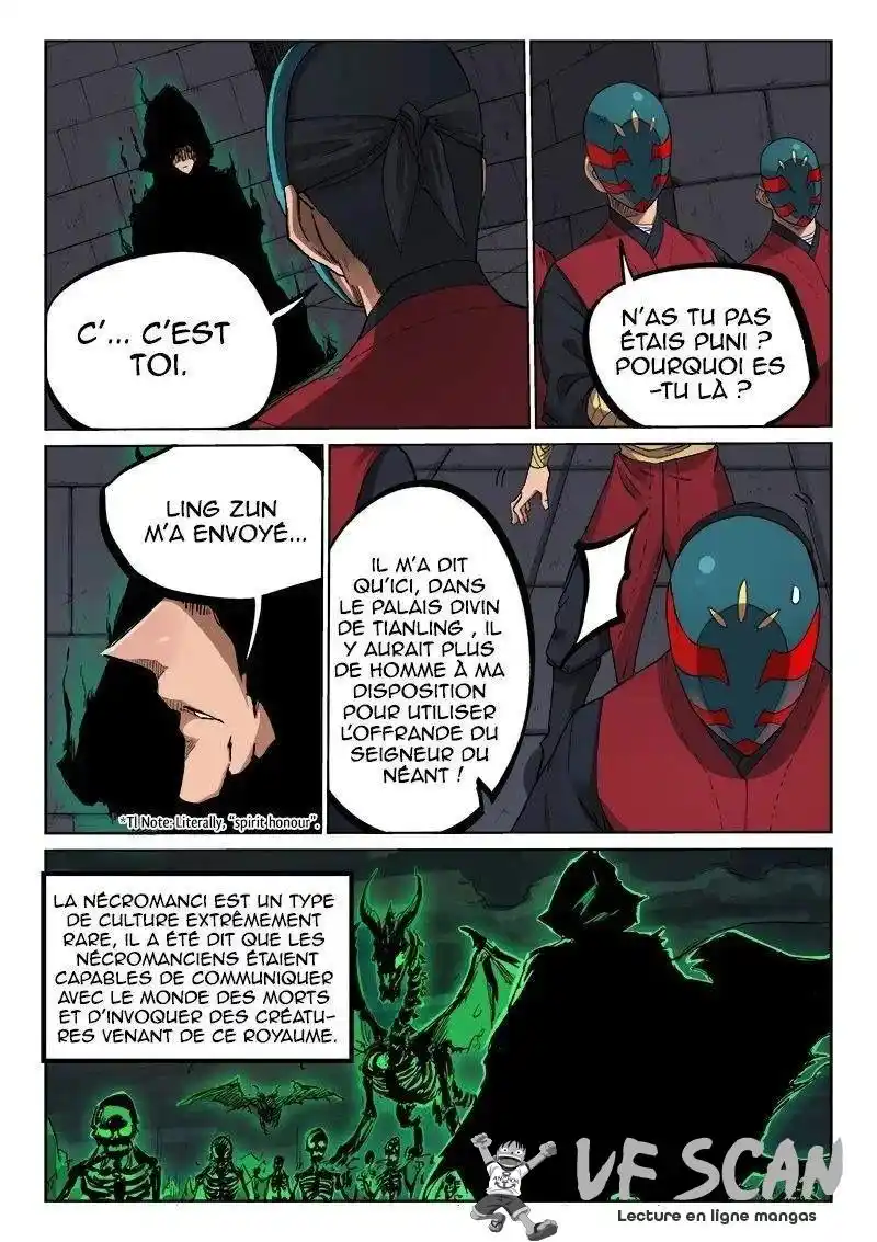 Star Martial God Technique 212 page 1