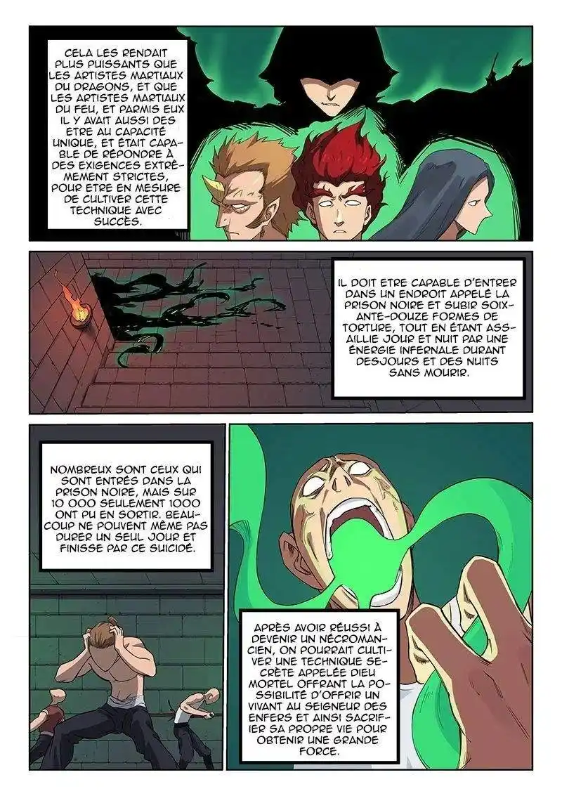 Star Martial God Technique 212 page 2