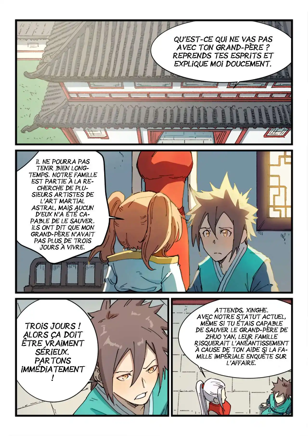 Star Martial God Technique 351 page 2