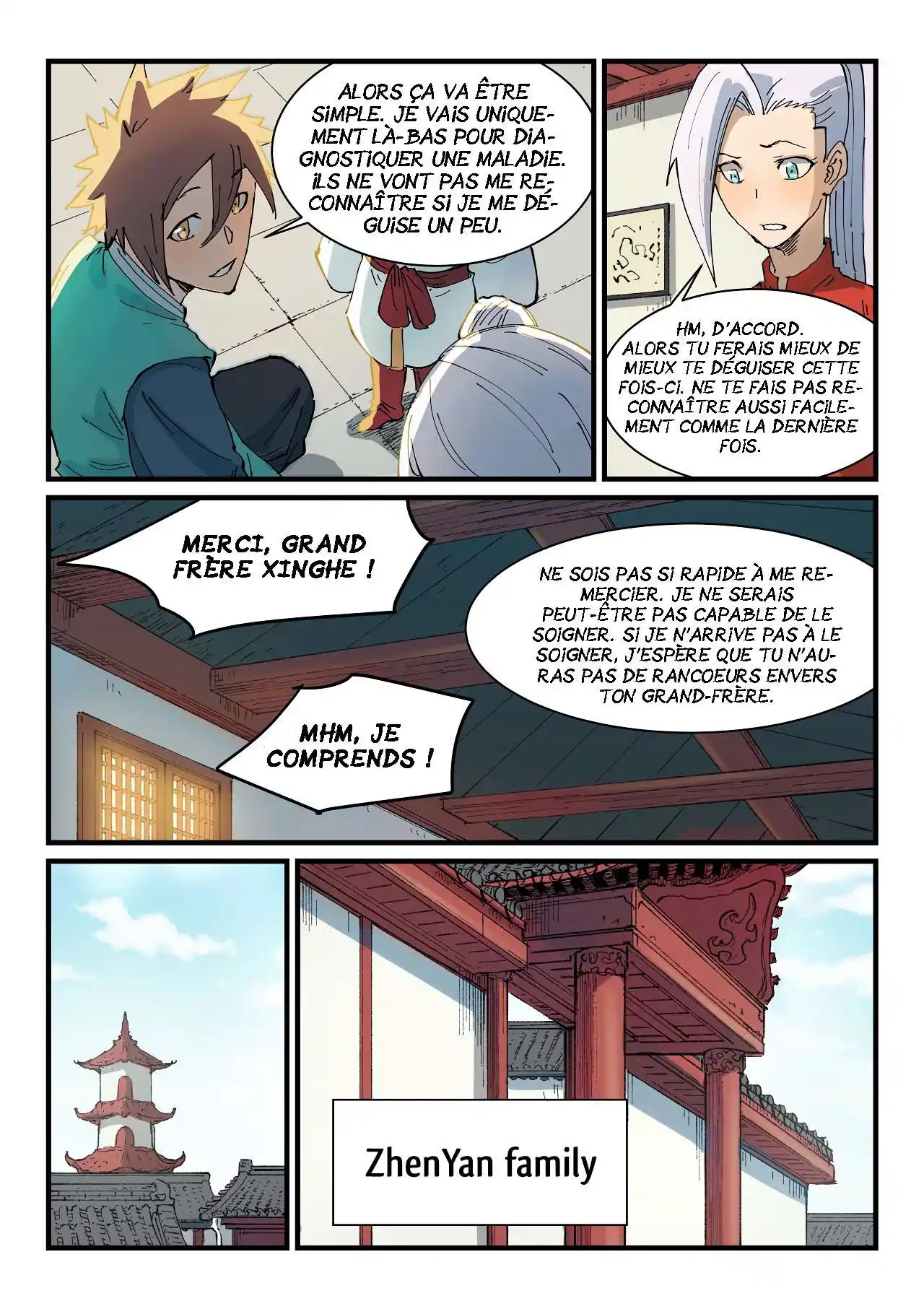 Star Martial God Technique 351 page 3