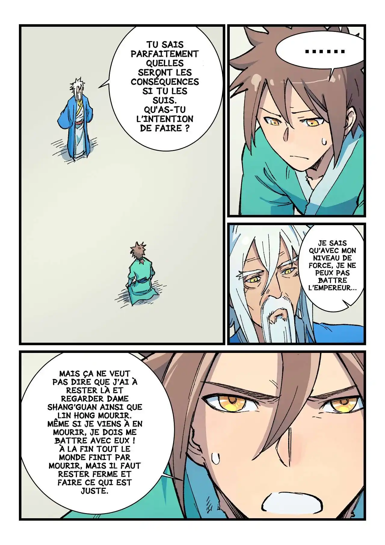Star Martial God Technique 401 page 2