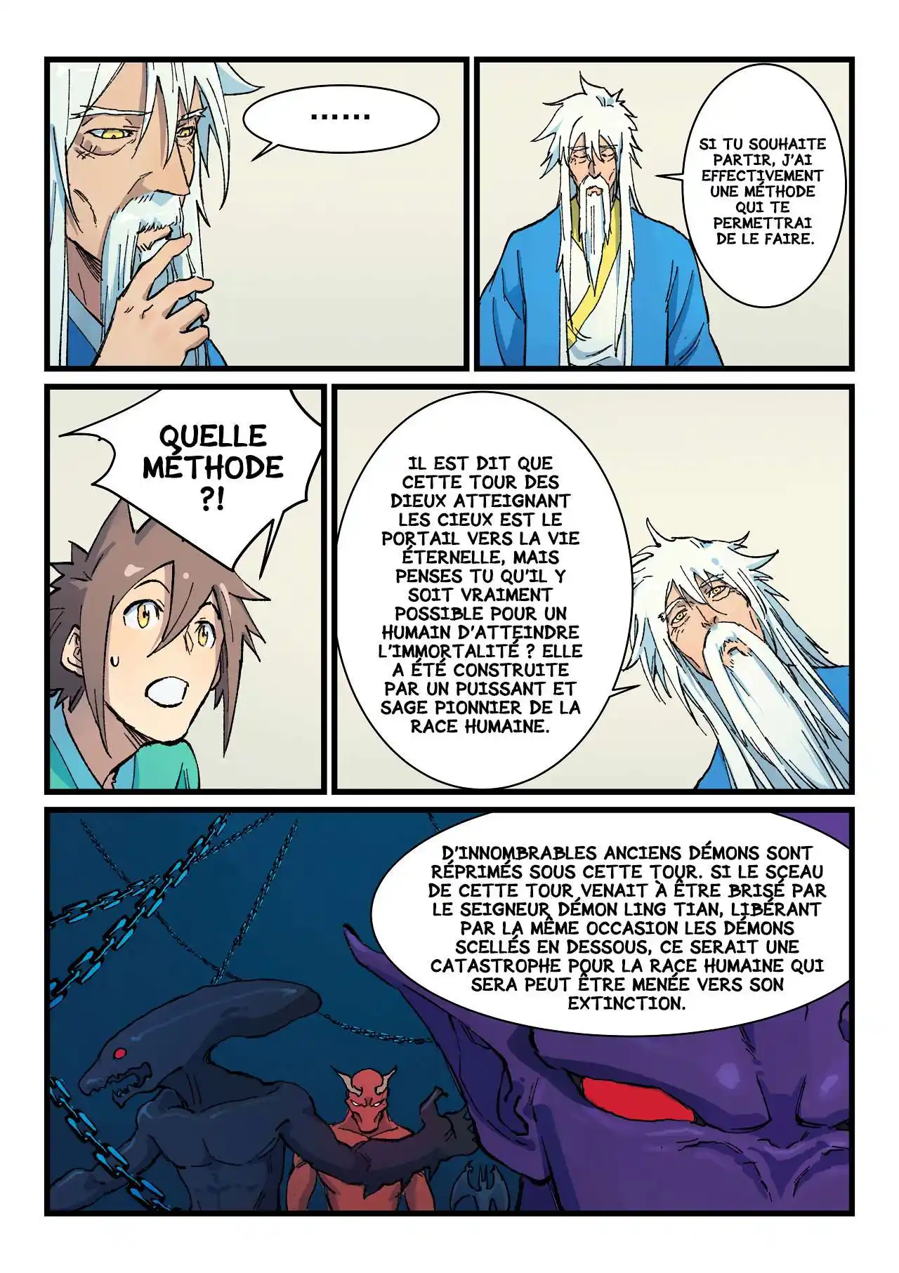 Star Martial God Technique 401 page 3