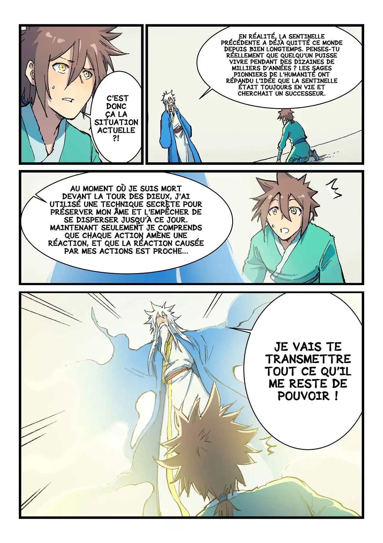 Star Martial God Technique 401 page 4